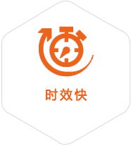 渝水到澳门物流公司